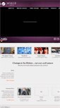 Mobile Screenshot of mishlertheatre.org